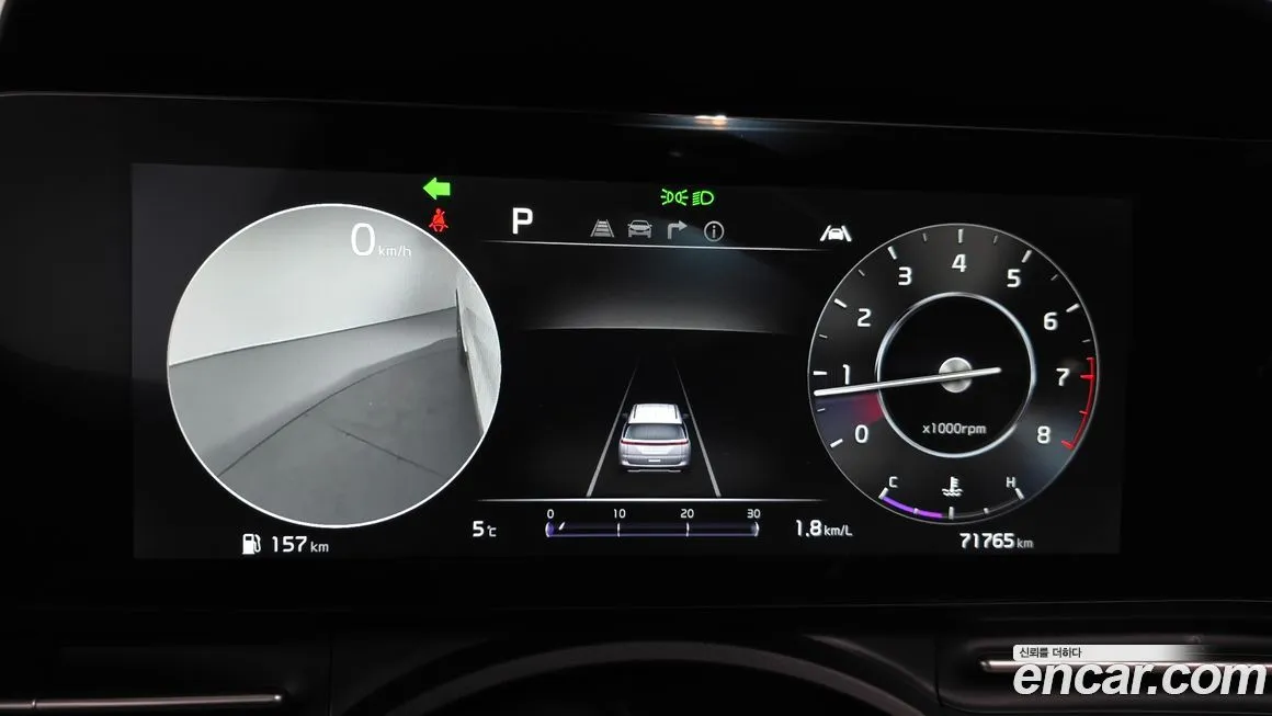Kia Carnival 2023 из KR, фото 5