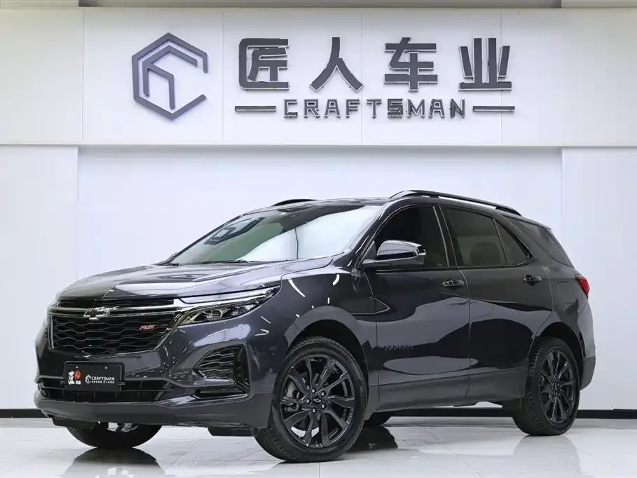 Chevrolet Equinox 2021 из CN, фото 1