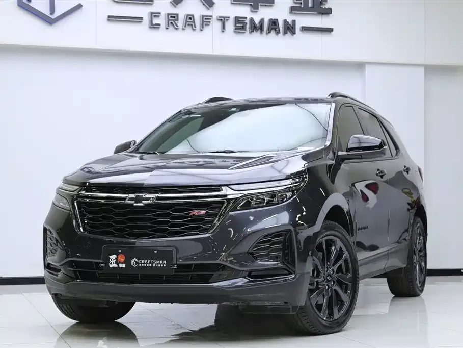 Chevrolet Equinox 2021 из CN, фото 9