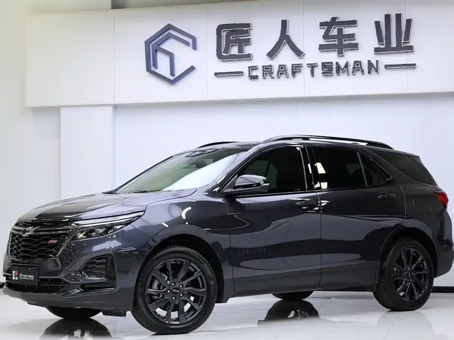 Chevrolet Equinox 2021 из CN, фото 8