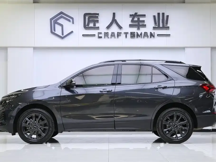 Chevrolet Equinox 2021 из CN, фото 5