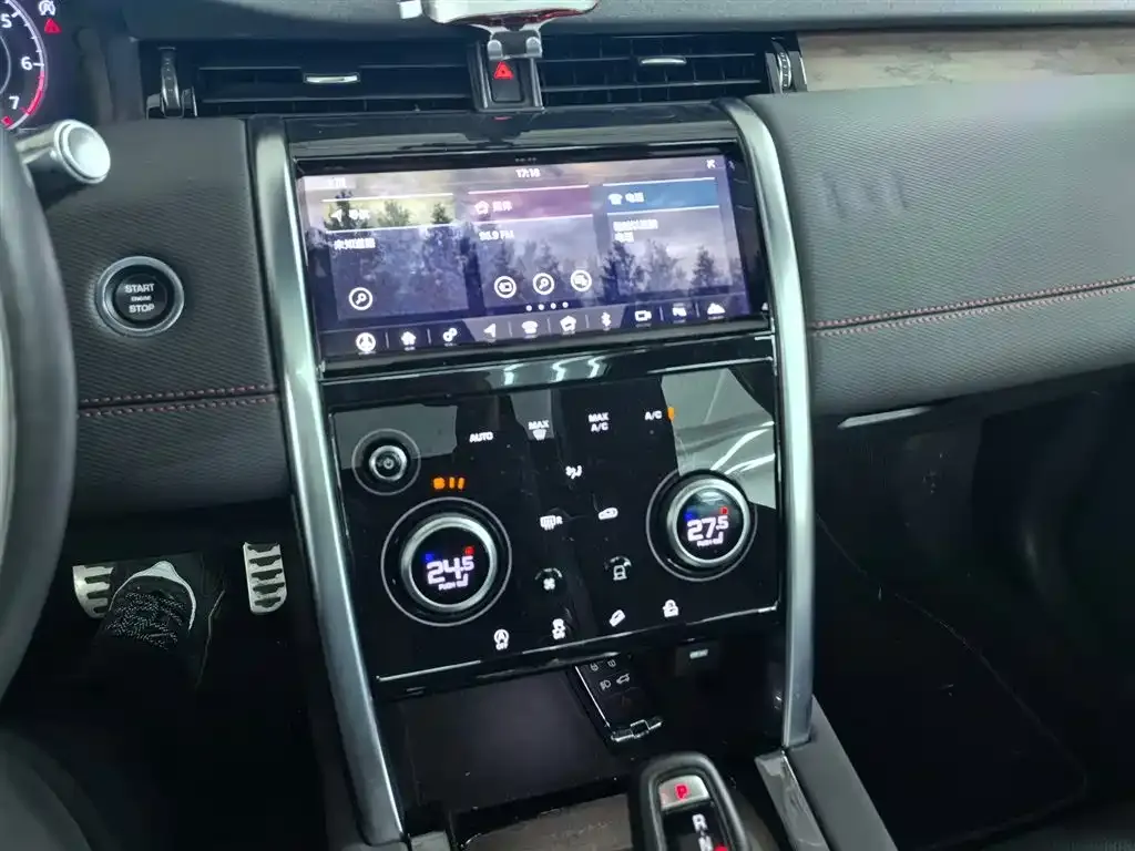 Land Rover Discovery Sport 2021 из CN, фото 4