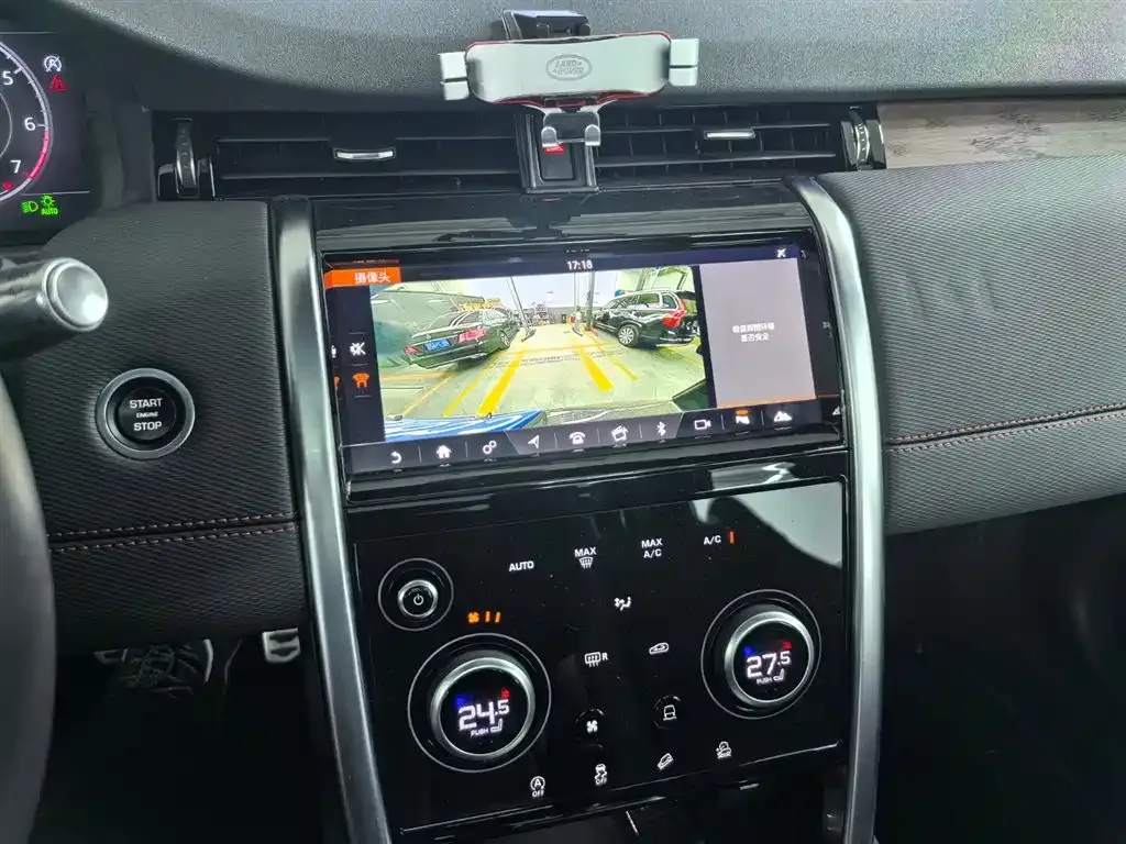 Land Rover Discovery Sport 2021 из CN, фото 7