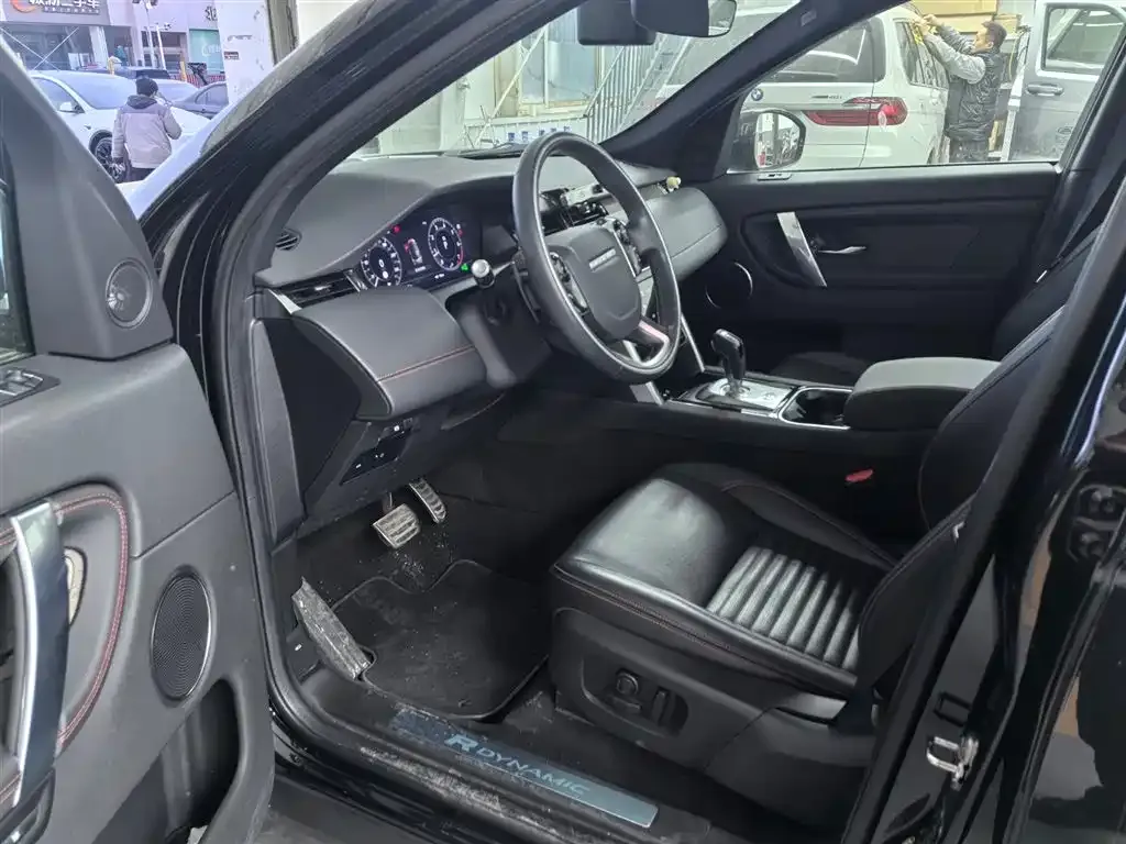 Land Rover Discovery Sport 2021 из CN, фото 3