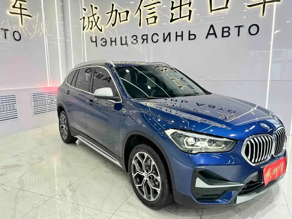 BMW X1 — фото 10