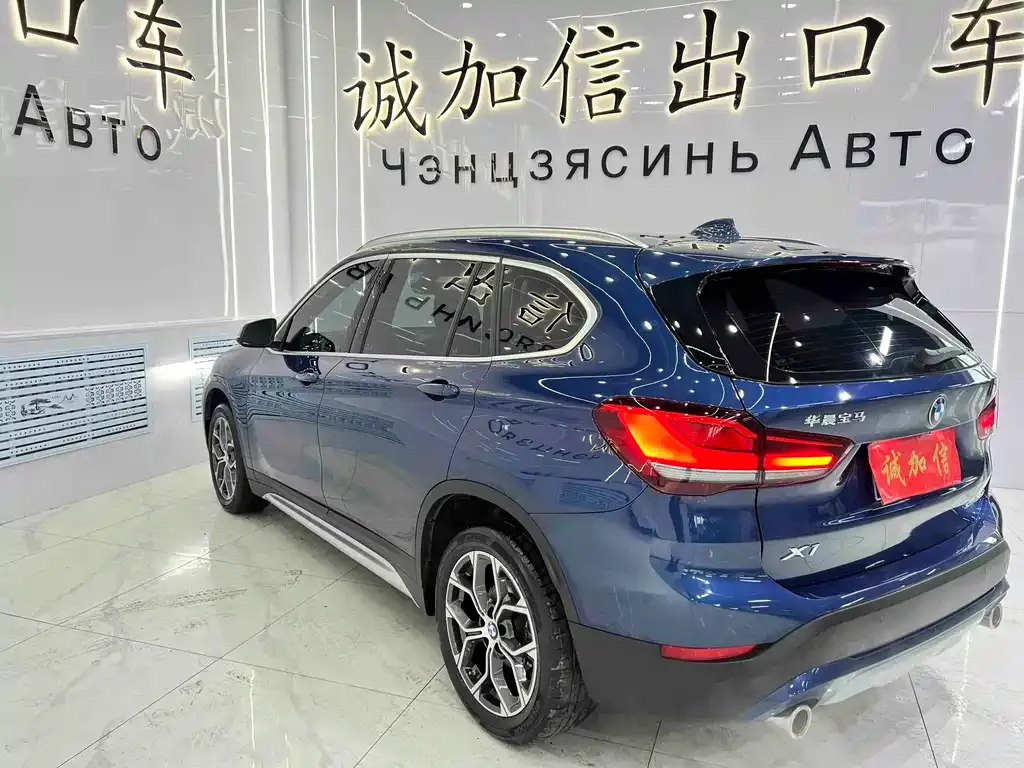BMW X1 — фото 2