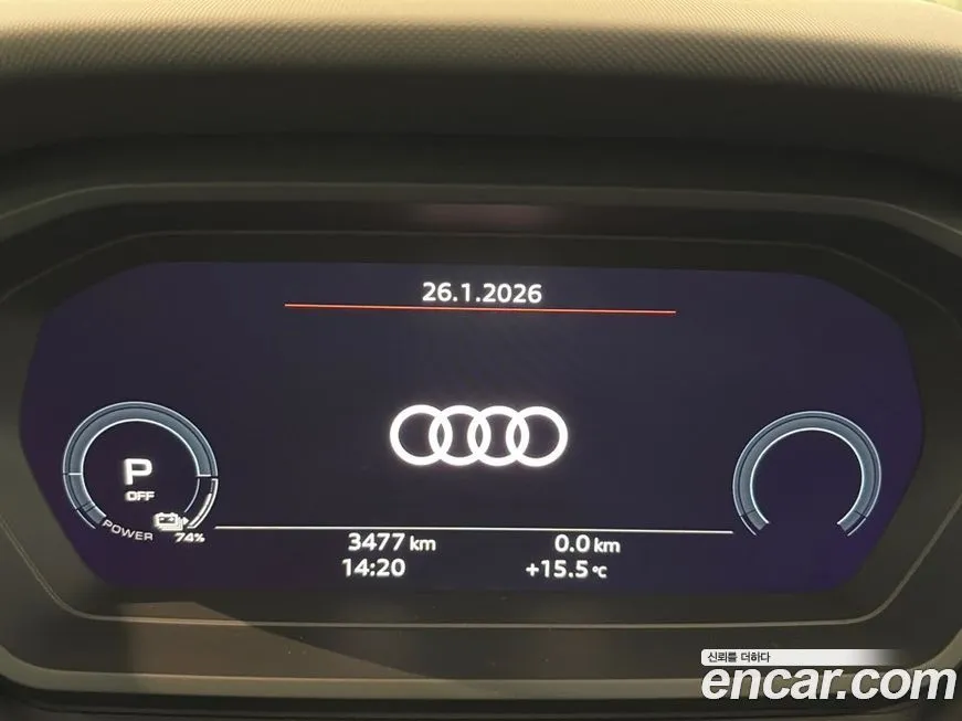 Audi Q4 e-tron — фото 2