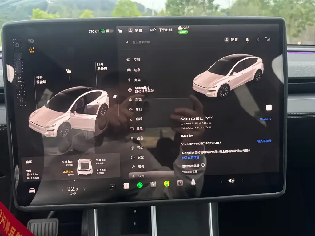 Tesla Model Y L — фото 4