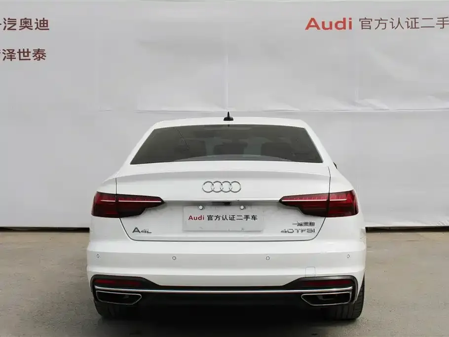 Audi A4L 2021 из CN, фото 4