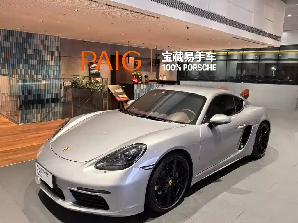 Porsche 718 2022 из CN, фото 1