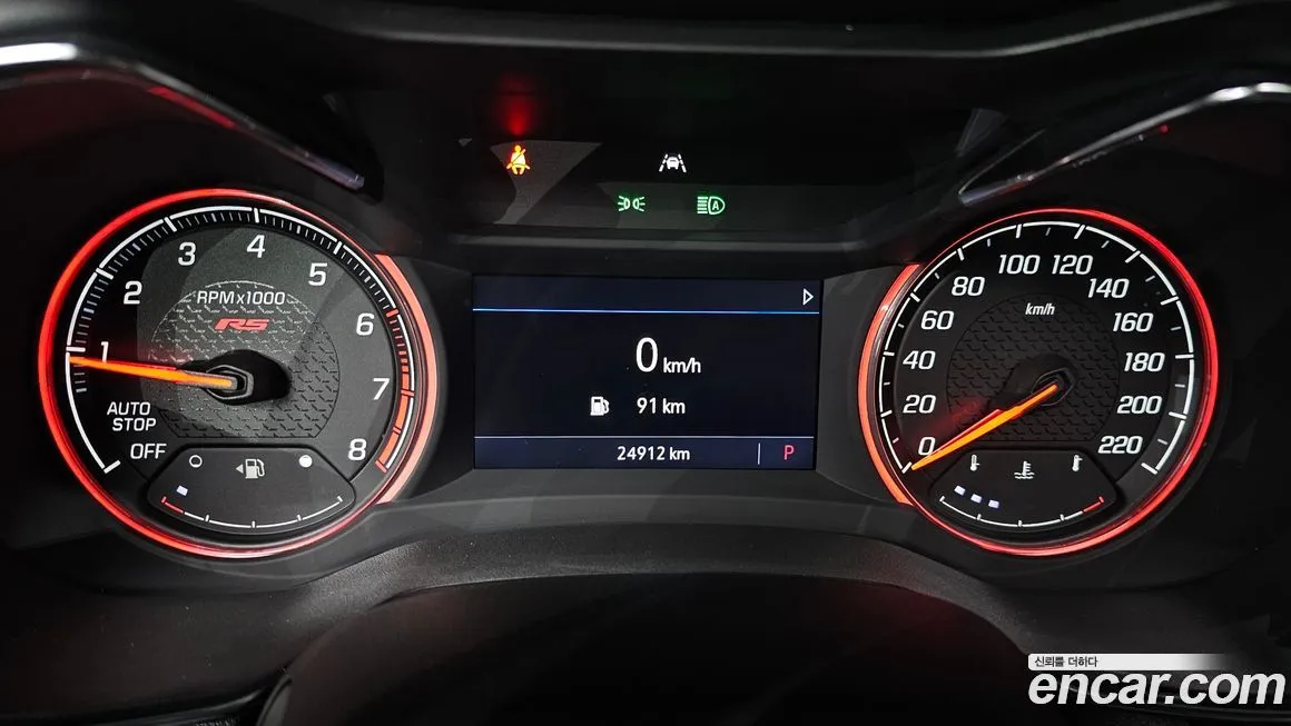Chevrolet (GM Daewoo) Trailblazer 2023 из KR, фото 9