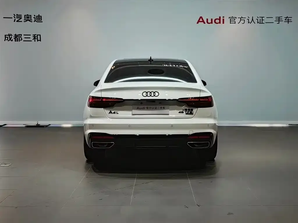Audi A4L 2024 из CN, фото 2