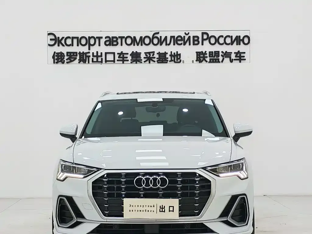 Audi Q3 — фото 7