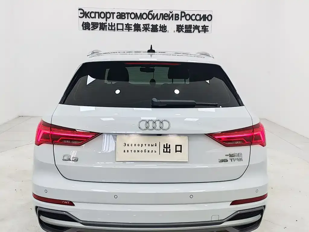 Audi Q3 — фото 4