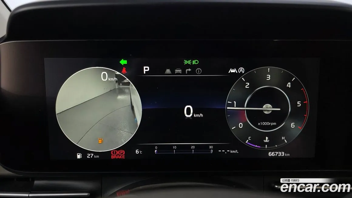 Kia Carnival 2021 из KR, фото 5