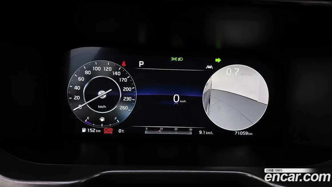 Kia Sorento — фото 3