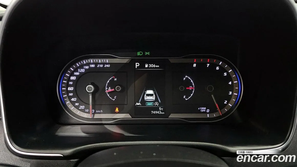 Hyundai Tucson 2022 из KR, фото 6