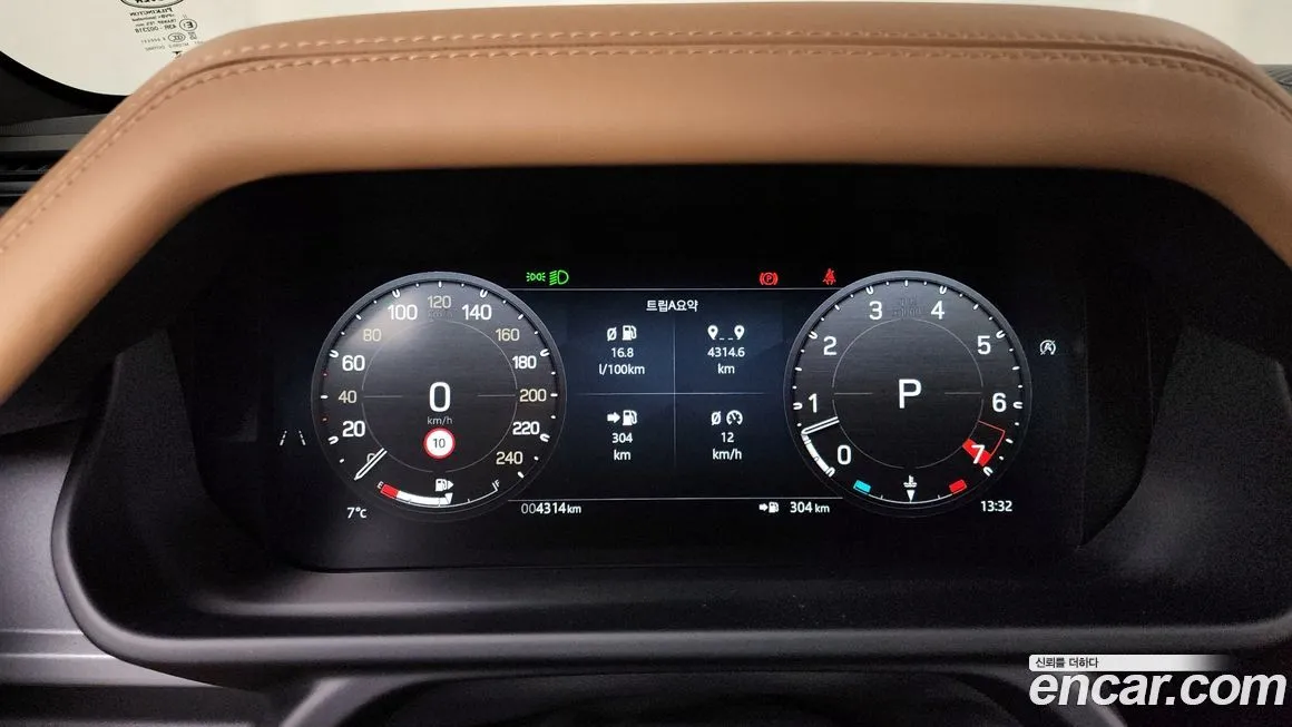 Land Rover Defender 2025 из KR, фото 8
