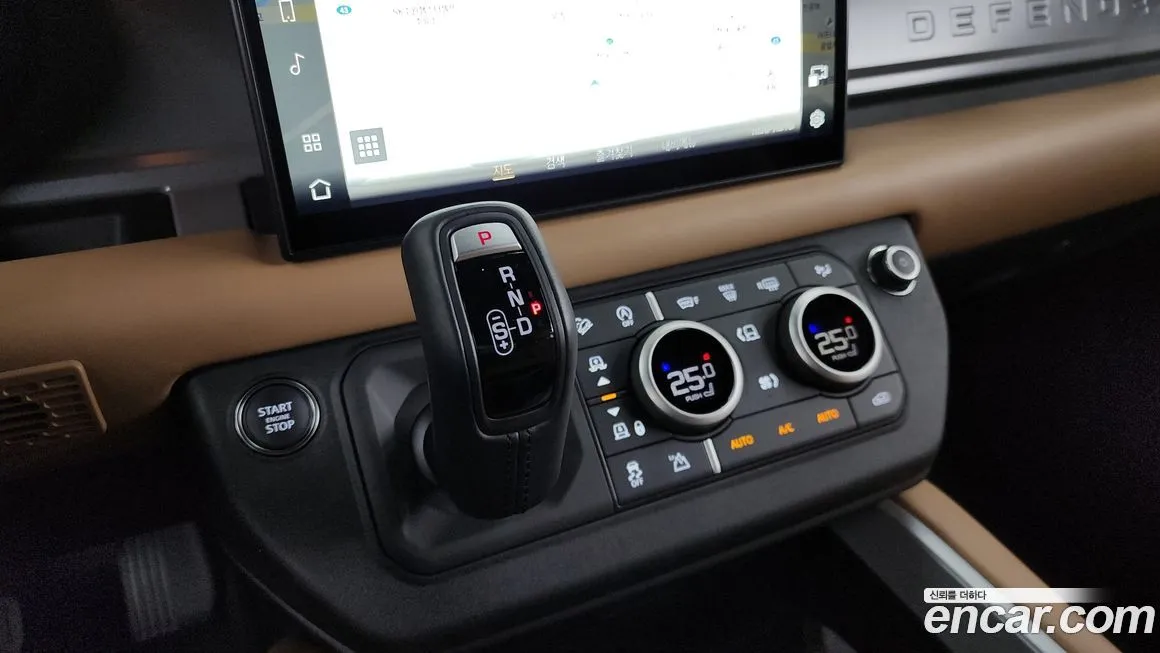 Land Rover Defender 2025 из KR, фото 9