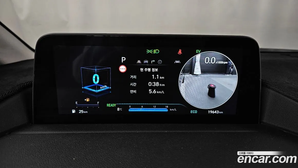 Hyundai Staria 2025 из KR, фото 6
