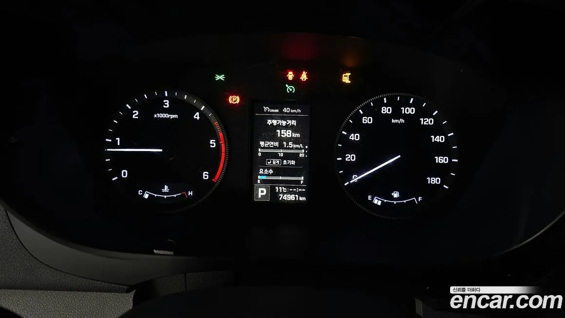 Hyundai Solati 2021 из KR, фото 2