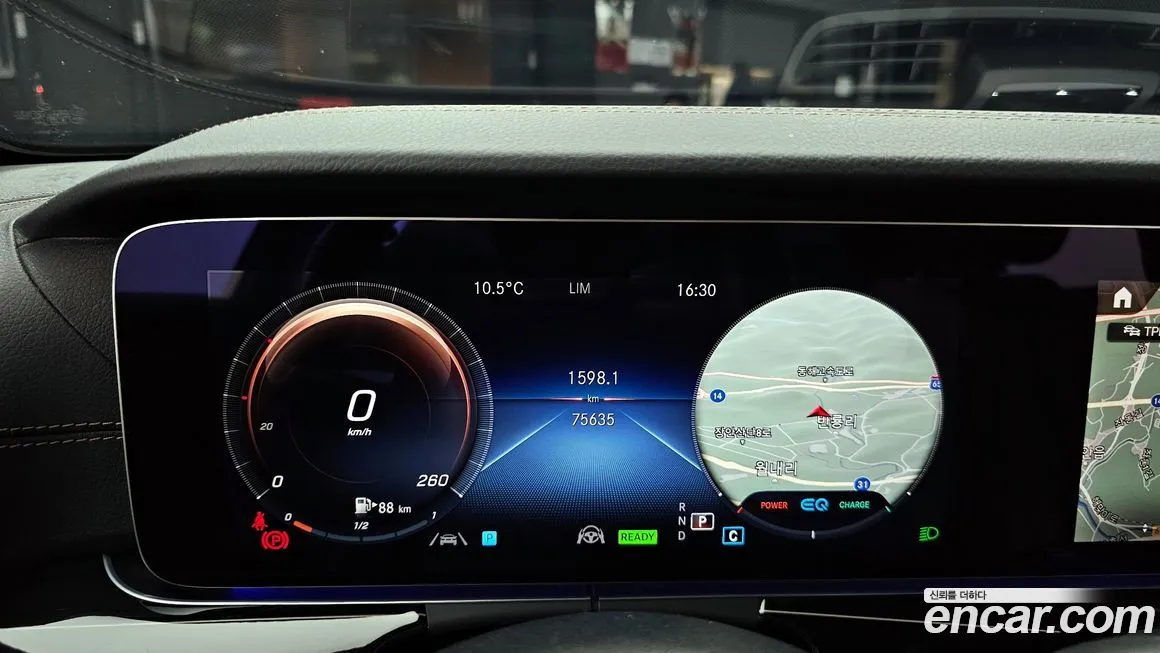 Mercedes-Benz E-Class 2021 из KR, фото 7