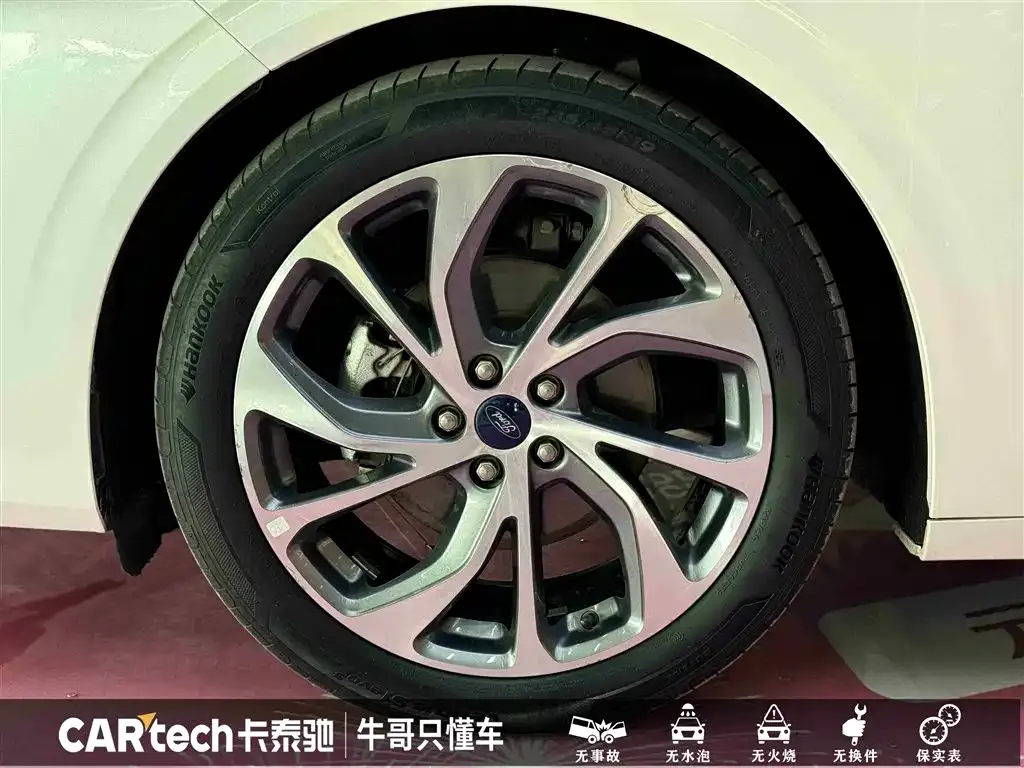 Ford Mondeo 2023 из CN, фото 2