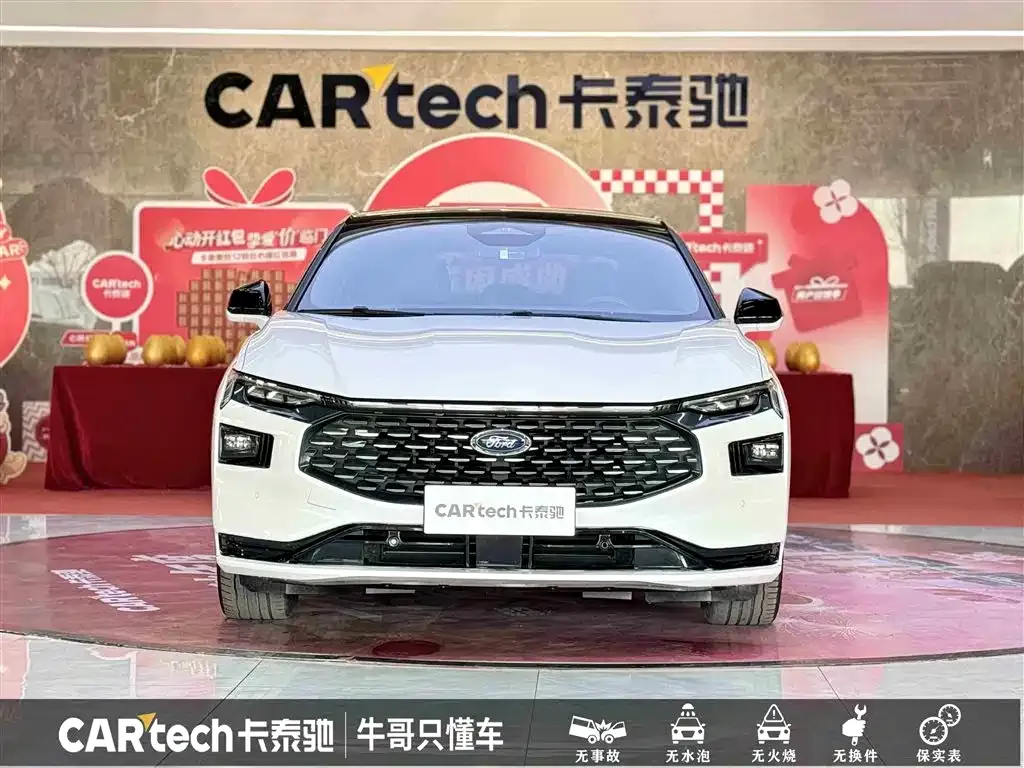 Ford Mondeo 2023 из CN, фото 9
