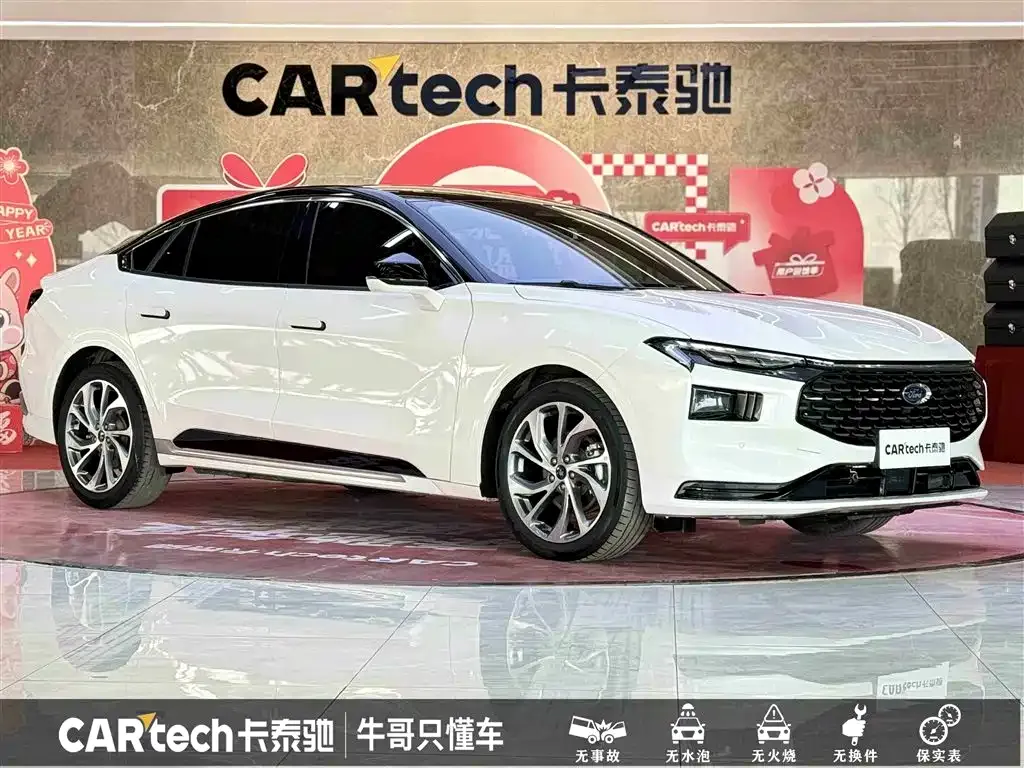 Ford Mondeo 2023 из CN, фото 3
