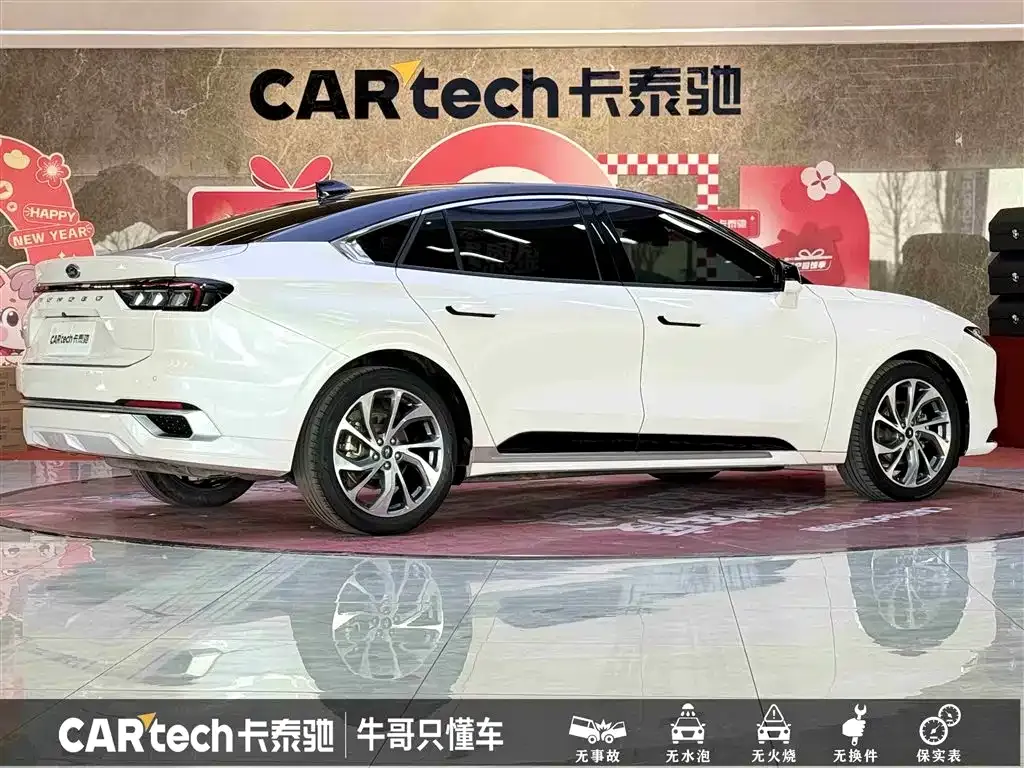 Ford Mondeo 2023 из CN, фото 6