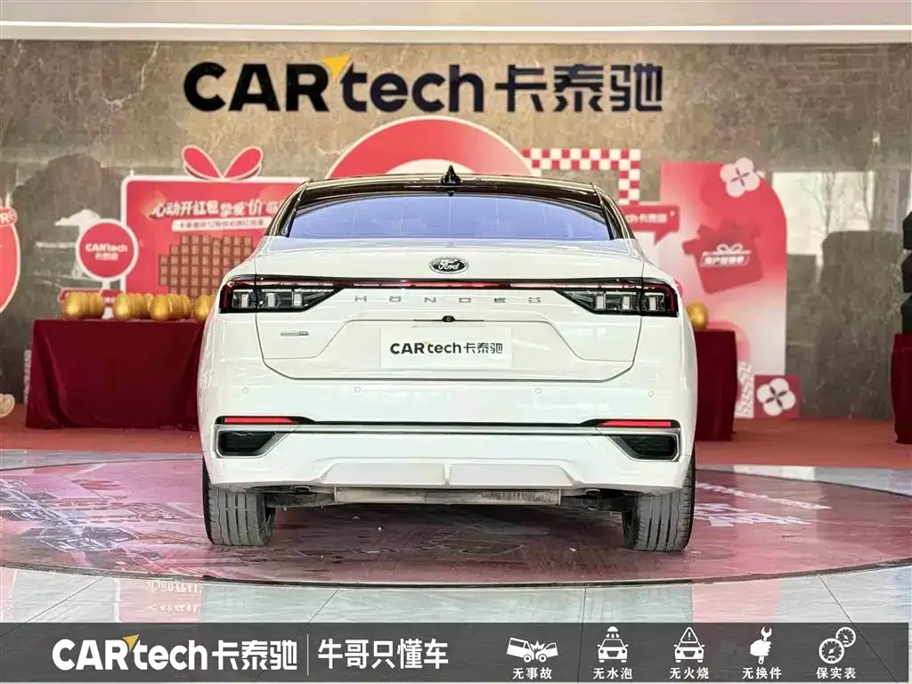 Ford Mondeo 2023 из CN, фото 8