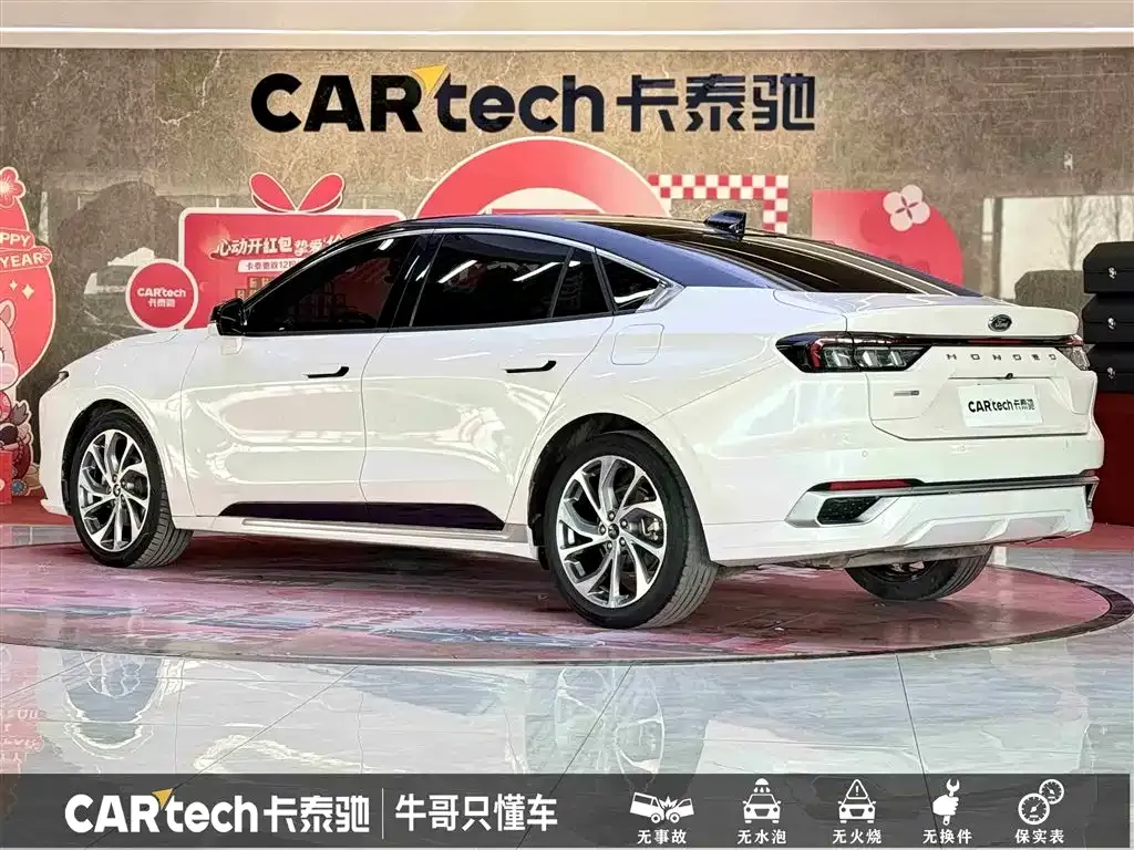 Ford Mondeo 2023 из CN, фото 10