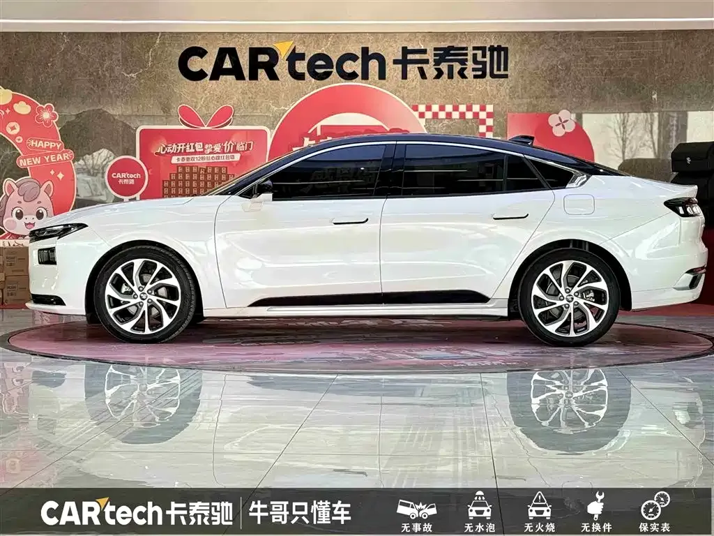 Ford Mondeo 2023 из CN, фото 4
