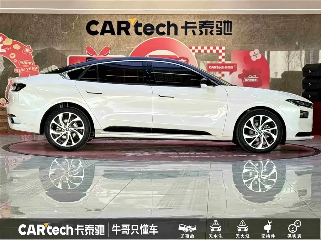 Ford Mondeo 2023 из CN, фото 5