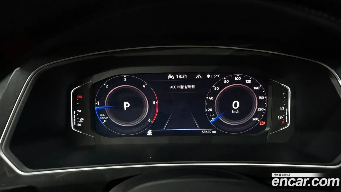 Volkswagen Tiguan 2021 из KR, фото 8