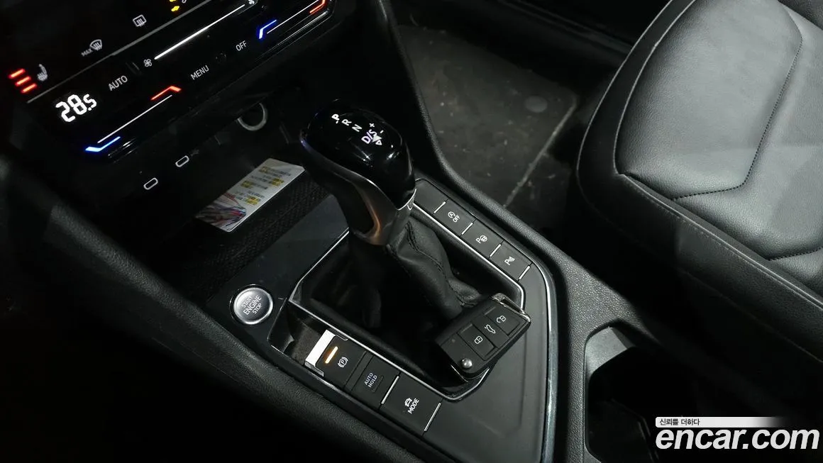 Volkswagen Tiguan 2021 из KR, фото 4