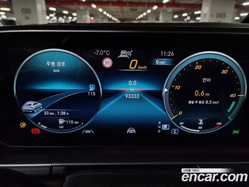 Mercedes-Benz GLE-Class 2022 из KR, фото 3