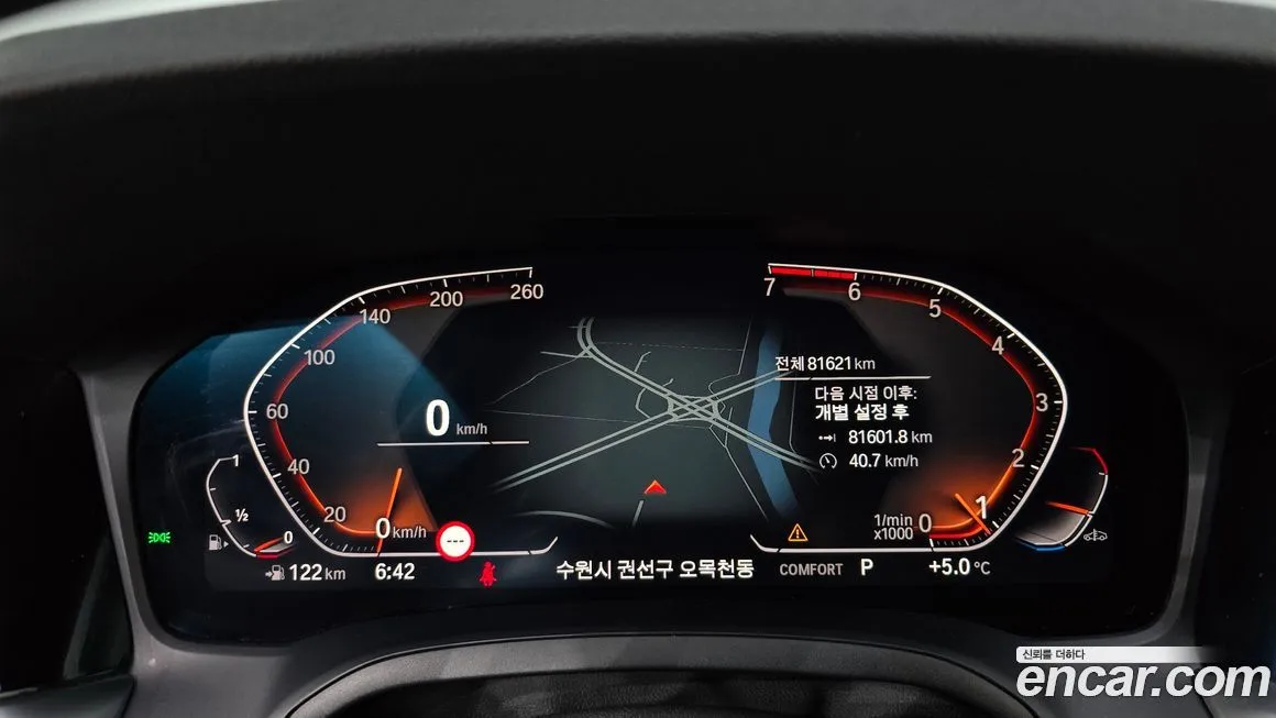 BMW 3-Series 2021 из KR, фото 3