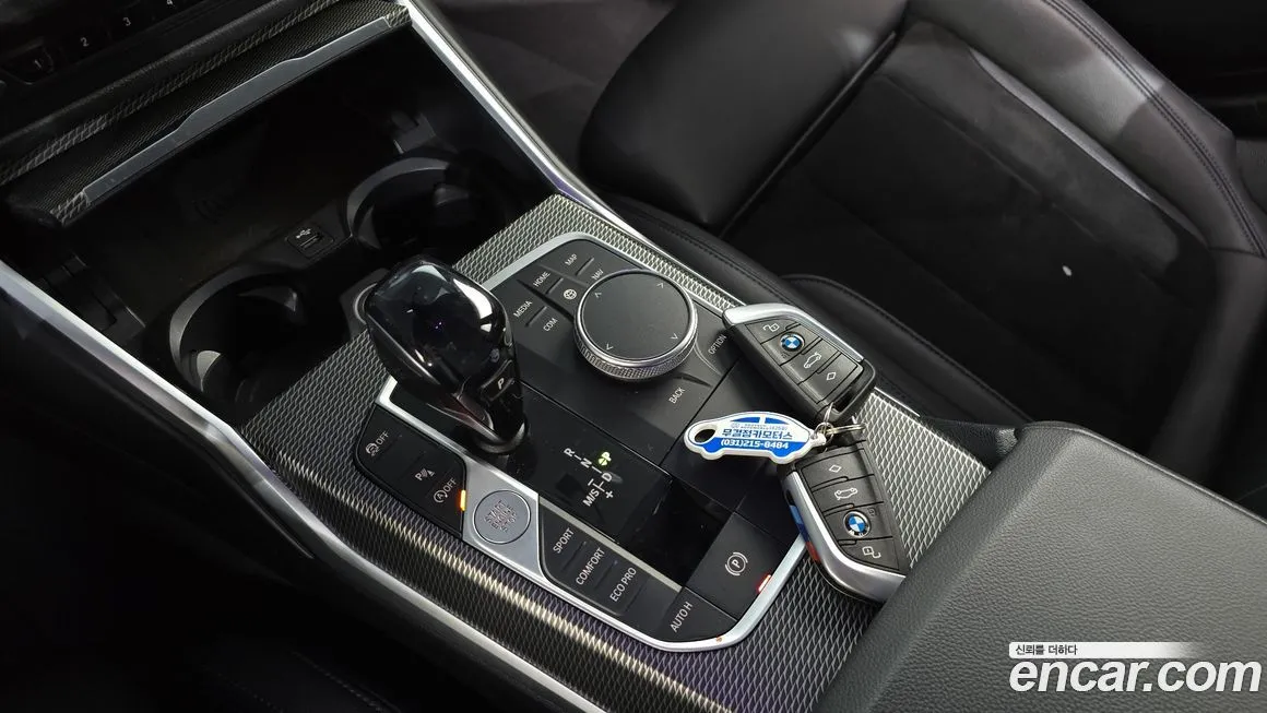 BMW 3-Series 2021 из KR, фото 10