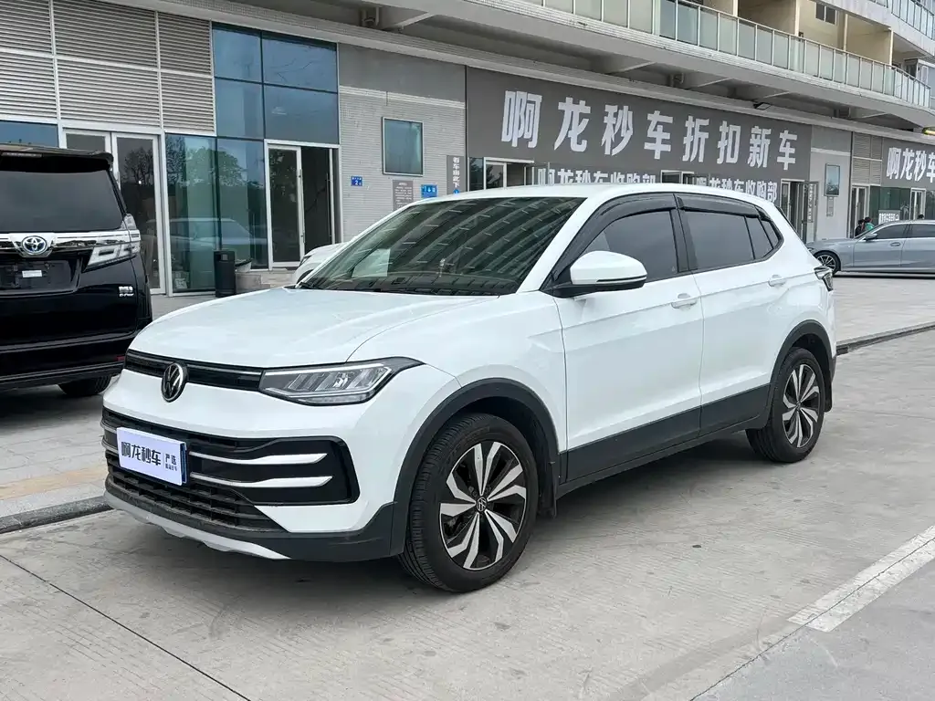 Volkswagen Tharu 2024 из CN, фото 1