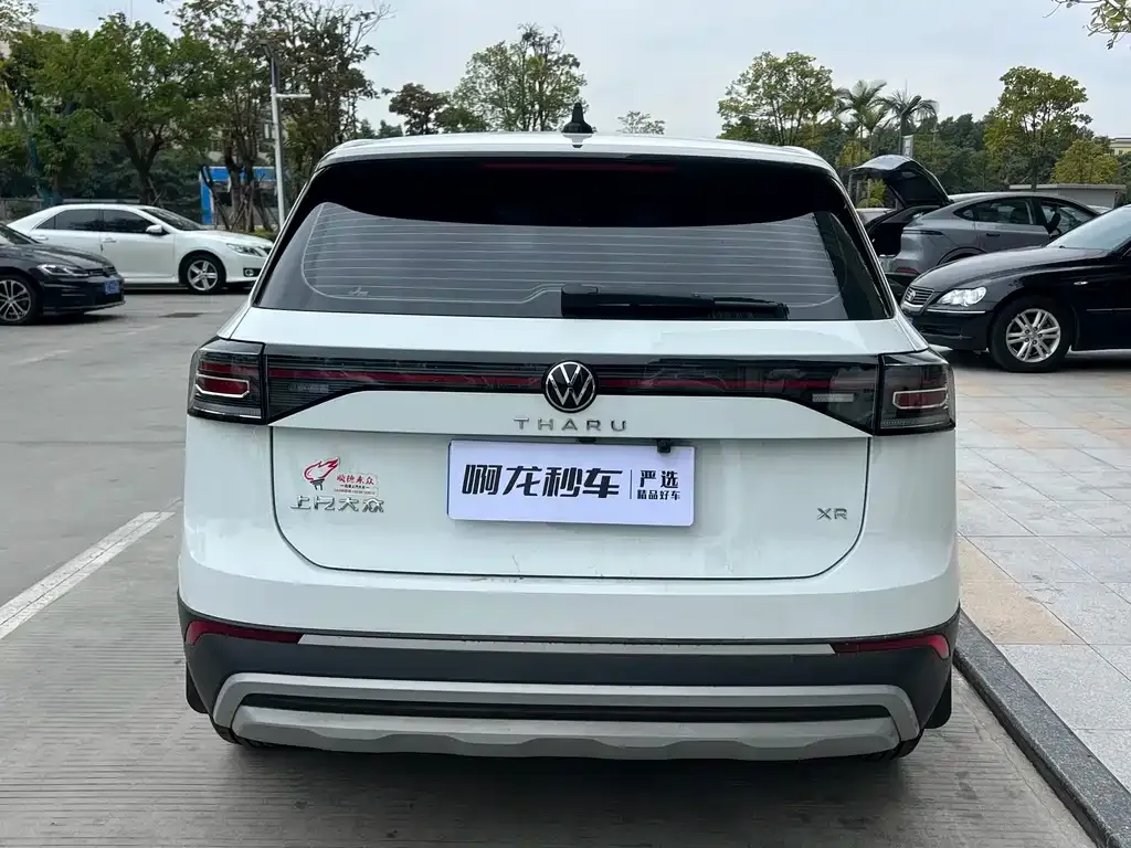 Volkswagen Tharu 2024 из CN, фото 3