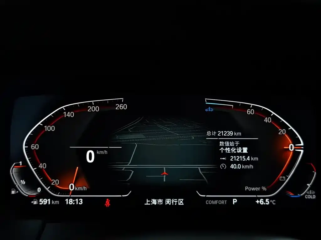 BMW Z4 2024 из CN, фото 2