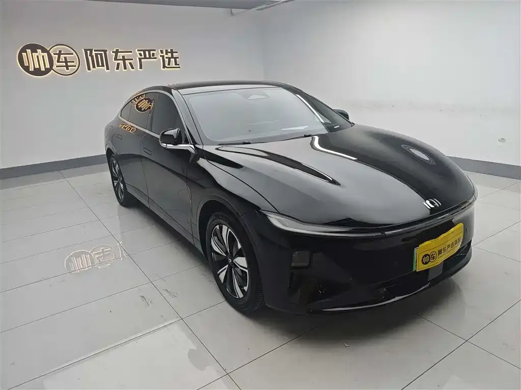 Qiyuan A07 2025 из CN, фото 8