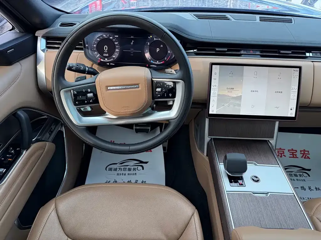 Land Rover Range Rover 2025 из CN, фото 4