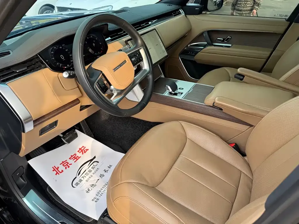 Land Rover Range Rover 2025 из CN, фото 5