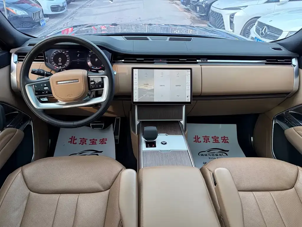 Land Rover Range Rover 2025 из CN, фото 6