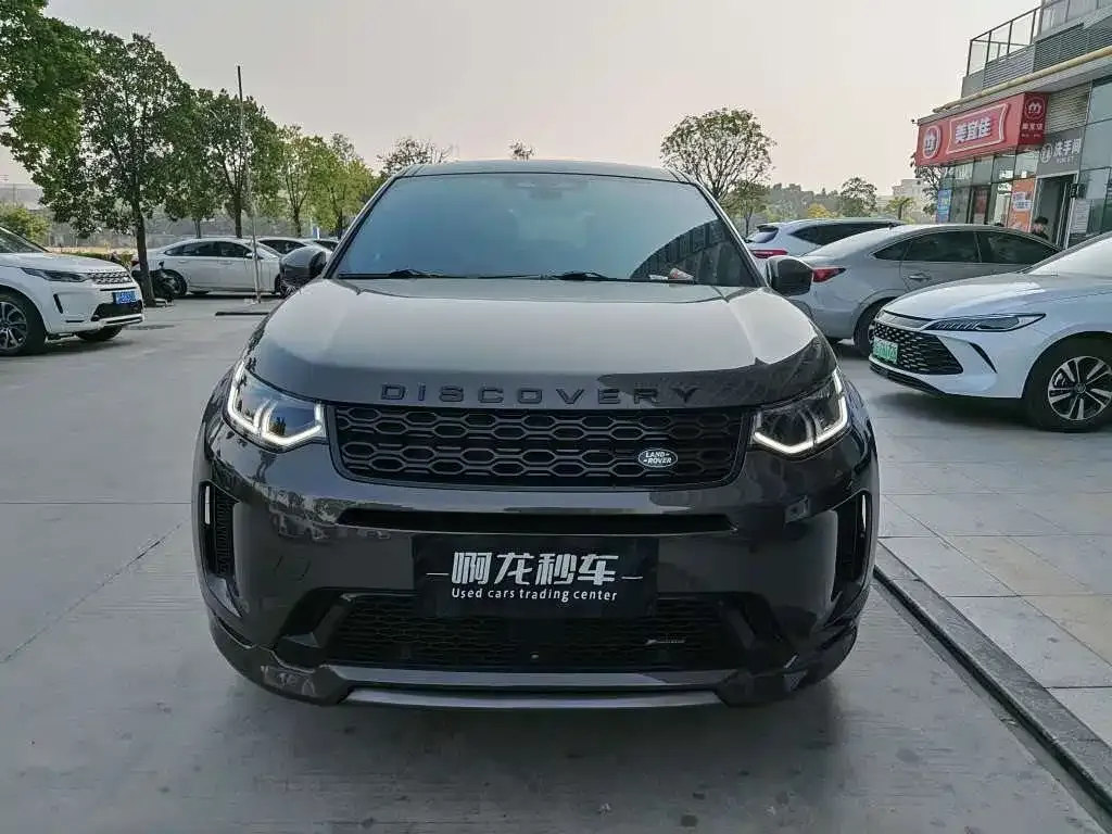 Land Rover Discovery Sport — фото 2