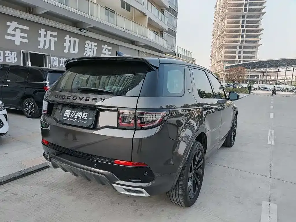 Land Rover Discovery Sport — фото 9