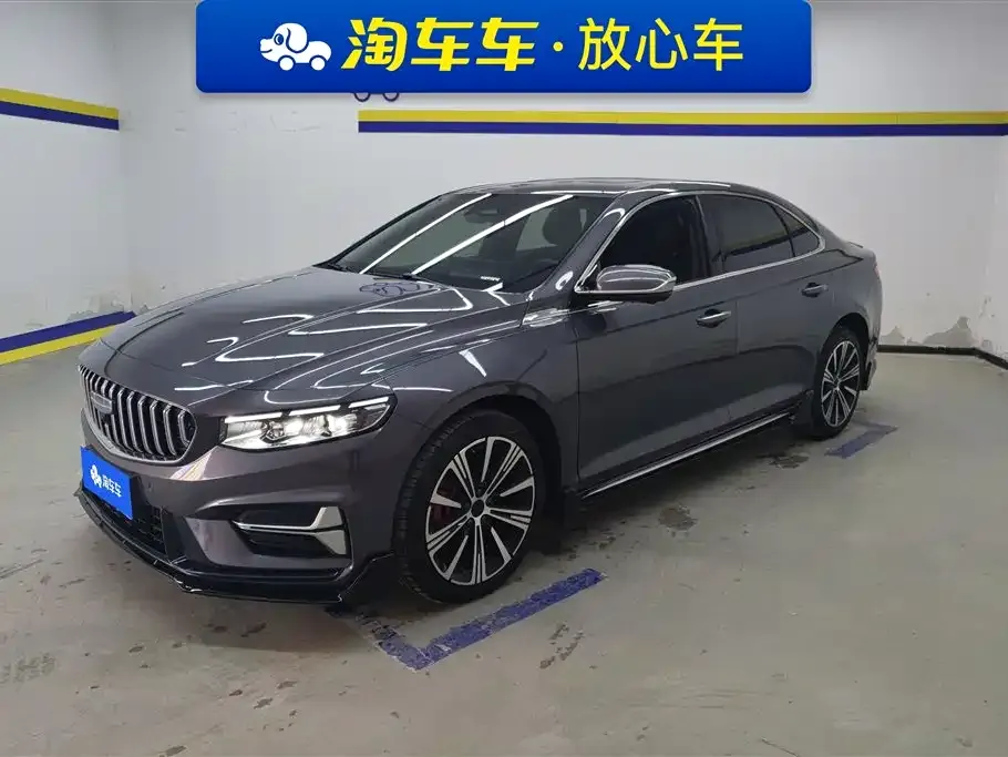 Geely Xingrui — фото 1