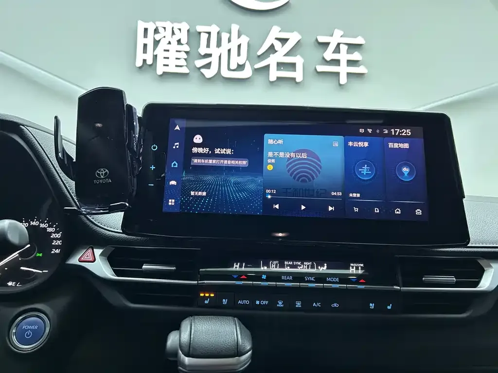 Toyota Sienna 2022 из CN, фото 7
